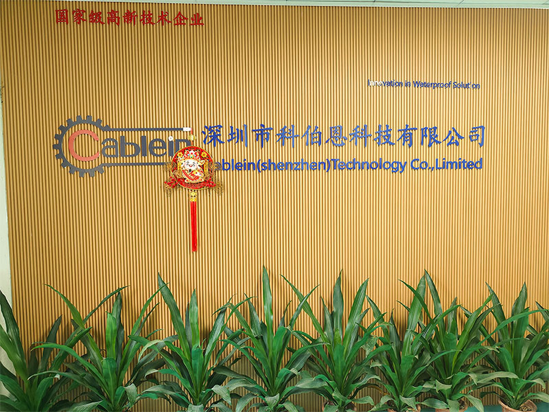 China Cablein Technology Co., Ltd. Perfil da empresa